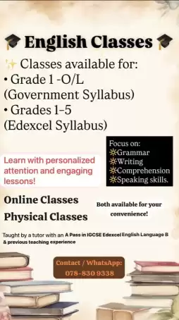 English classes-English medium