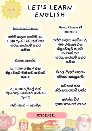 English Classes for all