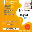 English classes for girls ( Tamil)