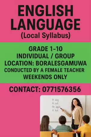 English Classes for Government School Students