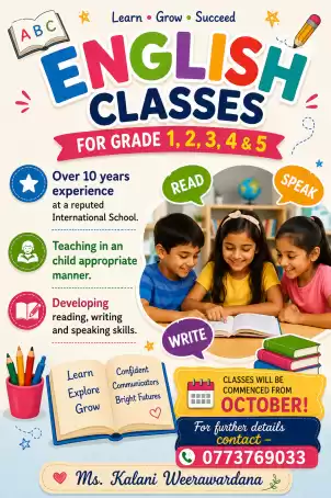 English Classes for grade 1, 2, 3, 4 & 5