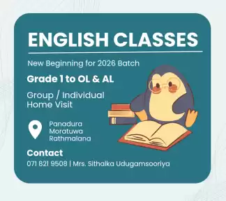 English classes for grade 1 to A/l students