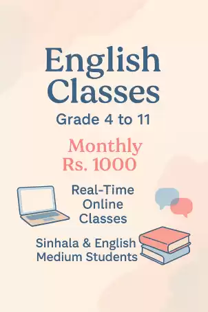 English classes for grade 4 To 11 Only Rs.1000 for a month