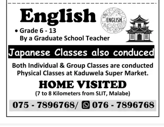 ENGLISH CLASSES for Grade 6-13 ENGLISH CLASSES for Grade 6-13