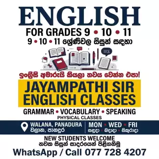 English Classes for Grades 9, 10 & 11 – Jayampathi Sir | Panadura