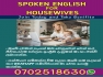 English Classes For Housewives ( ගෘහණියන් සදහා ඉංග්‍රීසි පන්ති )