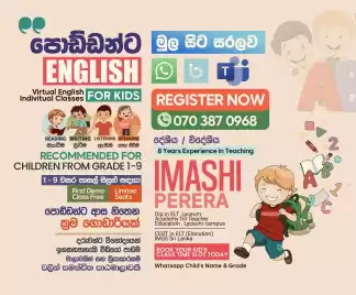 ENGLISH CLASSES for KIDS