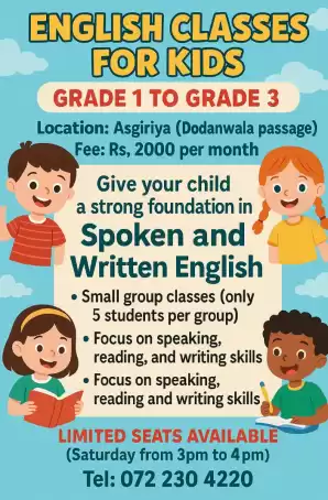 English Classes for Kids Grade 1 to 3 (Kandy)
