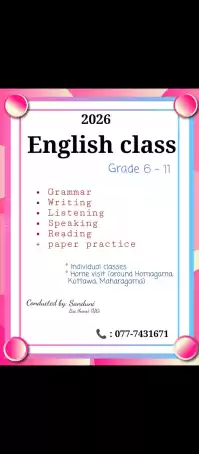 English Classes for O/L