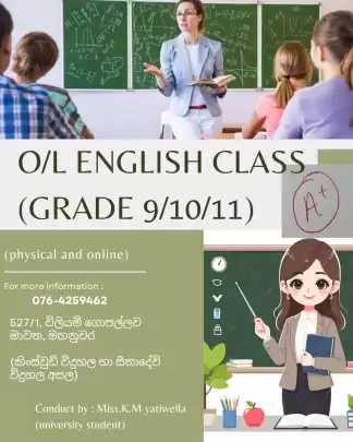 English classes for o/L students