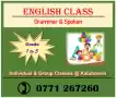 English Classes for School Students