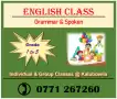 English Classes for School Students