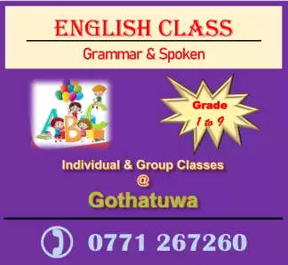 English Classes for School Students