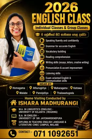 English Classes for Secondary Grades