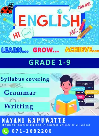 English Classes for students