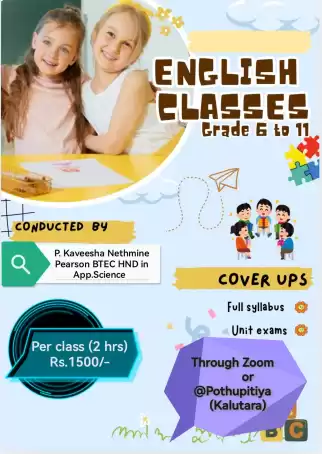English classes For students of Grades 6-11