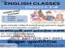 English classes government syllabus (grade 1-5)