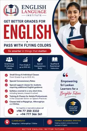 English Classes | Grade 4 to GCE A/L | Rajagiriya, Athurugiriya & Online