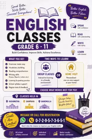 English Classes Grade 6-11 (Individual/Group Classes)