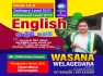 English Classes Grade 6 To 12 (ONLINE) All island