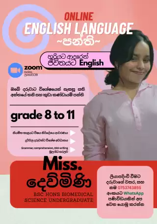 ENGLISH CLASSES (GRADE 9 - 13)