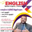 English Classes (Home Visit)