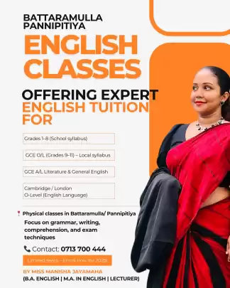English Classes in Battaramulla / Pannipitiya