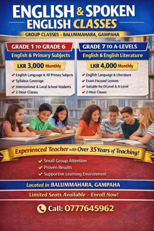 English Classes in Gampaha!
