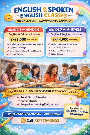 English Classes In Gampaha!