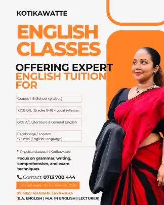 English classes in Kotikawatte