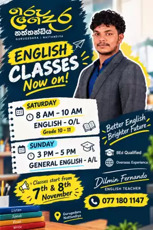 English Classes Now Open in Nattandiya! | Grade 10–11 O/L & A/L General English