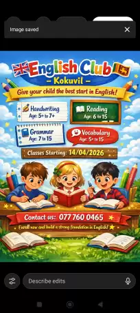 English club