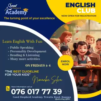English Club