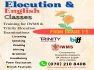 English & Elocution Classes 