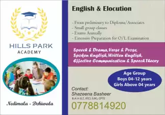 English & Elocution Classes