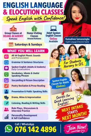 English & Elocution Kottawa