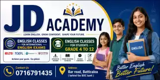English for All