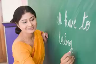 English For All