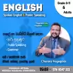 English for ALL AGES