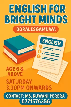 ENGLISH FOR BRIGHT MINDS