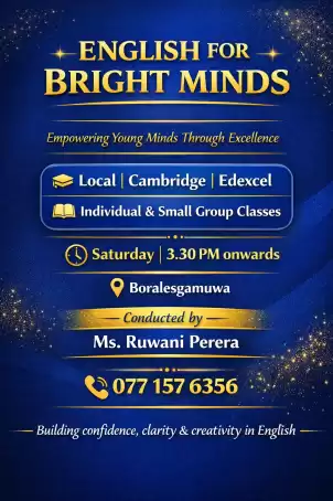 English For Bright Minds