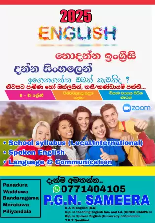 ENGLISH FOR EVERYONE...
