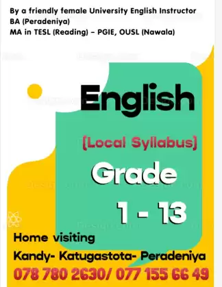 English for Grade 1-13