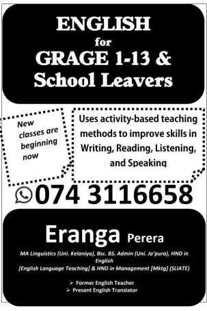 English for grade 1-13