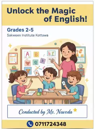 English for grade 2/3/4/5