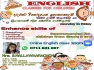 English for Kids in grade 4,5
