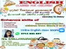 English for kids in grade 4,5 and 6