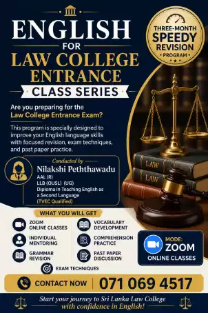 English for Law Entrance