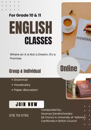 English for O/L
