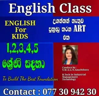 English for primary students.